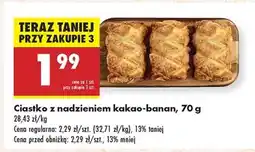 Biedronka Ciastko z nadzieniem kakao-banan, 70 g oferta