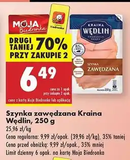 Biedronka Szynka wędzona Kraina Wędlin, 250 g oferta