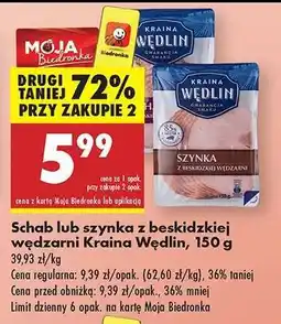 Biedronka Schab lub szynka z beskidzkiej wędzarni Kraina Wędlin , 150 g oferta