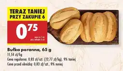 Biedronka Bułka poranna 65 g oferta