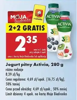 Biedronka Jogurt pitny Activia , 280 g oferta