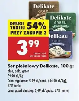 Biedronka Ser pleśniowy Delikate, 100 g oferta