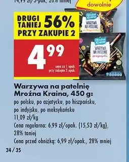 Biedronka Warzywa na patelnię Mroźna Kraina, 450 g oferta
