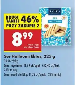 Biedronka Ser Halloumi Ektos, 225 g oferta