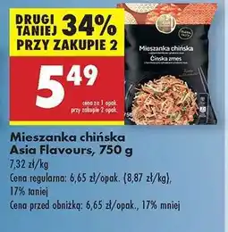 Biedronka Mieszanka chińska Asia Flavours, 750 g oferta