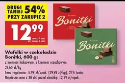 Biedronka Wafelki Bonitki, 600 g oferta