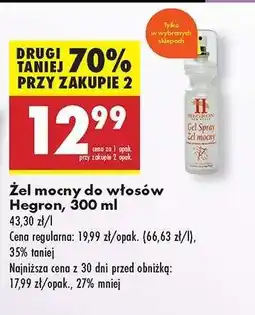 Biedronka Żel mocny do włosów Hegron 300 ml oferta