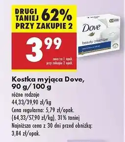Biedronka Kostka myjąca Dove, 90 g/100 g oferta