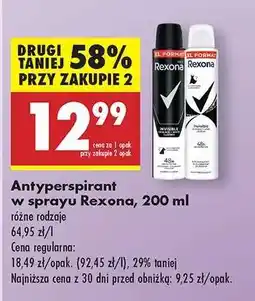 Biedronka Antyperspirant w sprayu Rexona, 200 ml oferta