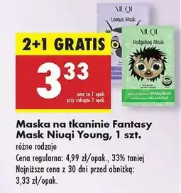 Biedronka Maska na tkaninie Fantasy Mask Niuqi Young , 1 szt oferta