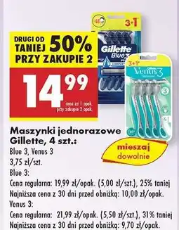 Biedronka Maszynki jednorazowe Gillette, 4 szt oferta
