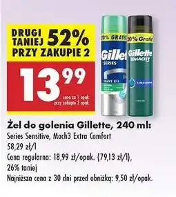 Biedronka Żel do golenia Gillette 240 ml oferta