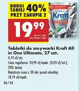 Biedronka Tabletki do zmywarki Kraft All in One Ultimate , 27 szt oferta