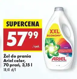 Biedronka Żel do prania Ariel color, 70 prań, 3,15 l oferta