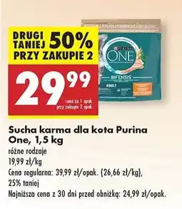Biedronka Sucha karma dla kota Purina One , 1,5 kg oferta