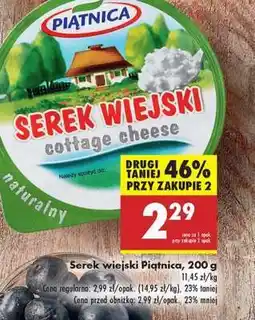 Biedronka Serek wiejski Piątnica oferta
