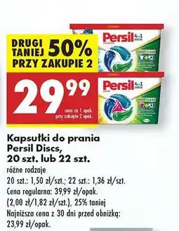 Biedronka PERSIL DISCS oferta