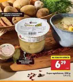 Biedronka Zupa ogórkowa 450 g oferta