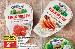 Biedronka Serek wiejski z owocami Piątnica, 150 g oferta