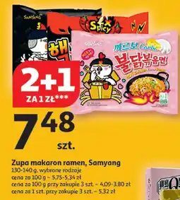 Auchan Zupa makaron ramen Samyang oferta
