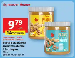 Auchan Pasta z orzeszków ziemnych gładka lub chrupka Auchan oferta