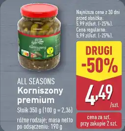 ALDI Korniszony premium oferta