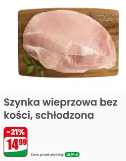 Dino Szynka wieprzowa bez kości, schłodzona oferta