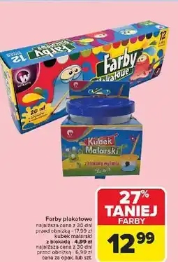 Carrefour Kubek na wodę z blokadą Wikam oferta