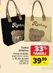 Carrefour Torba szkolna oferta