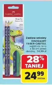 Carrefour Ołówek z gumką dinozaury Faber-Castell oferta