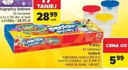 Carrefour Kubek z blokadą wylania Colorino Kids oferta