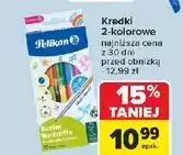 Carrefour Kredki 2-kolorowe Pelikan oferta