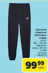 Carrefour Spodnie dresowe dziecięce 140-176 cm Puma oferta