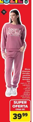 Carrefour Spodnie dresowe damskie rozm. s-xl Tex oferta