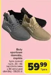 Carrefour Buty sportowe damskie 36-46 oferta