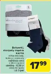 Carrefour Skarpety męskie Kappa oferta