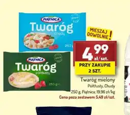 Avita Twaróg Mielony Pątnica oferta