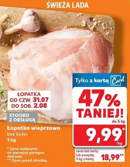 Kaufland Łopatka wieprzowa bez kości Kaufland oferta