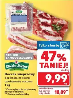 Kaufland Boczek wieprzowy bez kości, ze skórą Stoiski Mięsne oferta