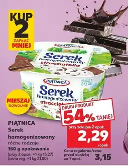 Kaufland Serek homogenizowany stracciatella Piątnica oferta