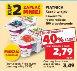 Kaufland Serek wiejski z owocami Piątnica oferta