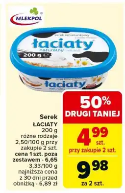 Carrefour Serek Łaciaty oferta