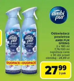 Carrefour Odświeżacz Ambi Pur oferta
