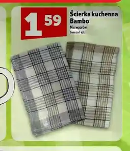 Topaz Ścierka kuchenna Bambo oferta