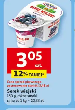 Auchan Serek wiejski Piątnica oferta