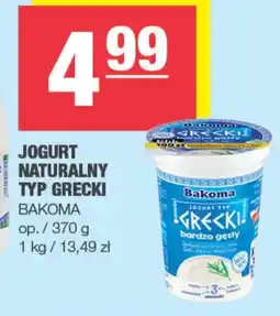 EuroSPAR Jogurt naturalny Bakoma oferta