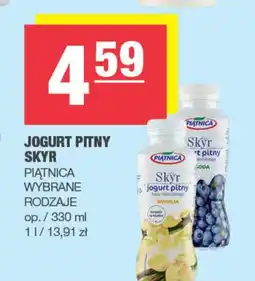 EuroSPAR Skyr Piątnica oferta