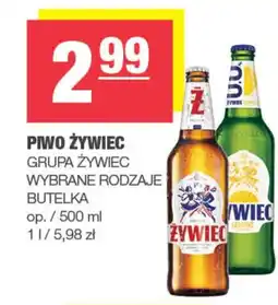 EuroSPAR Piwo Żywiec oferta