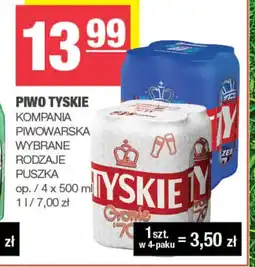 EuroSPAR Piwo Tyskie oferta