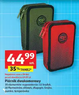 Auchan Piórnik 2-komorowy Coolpack oferta